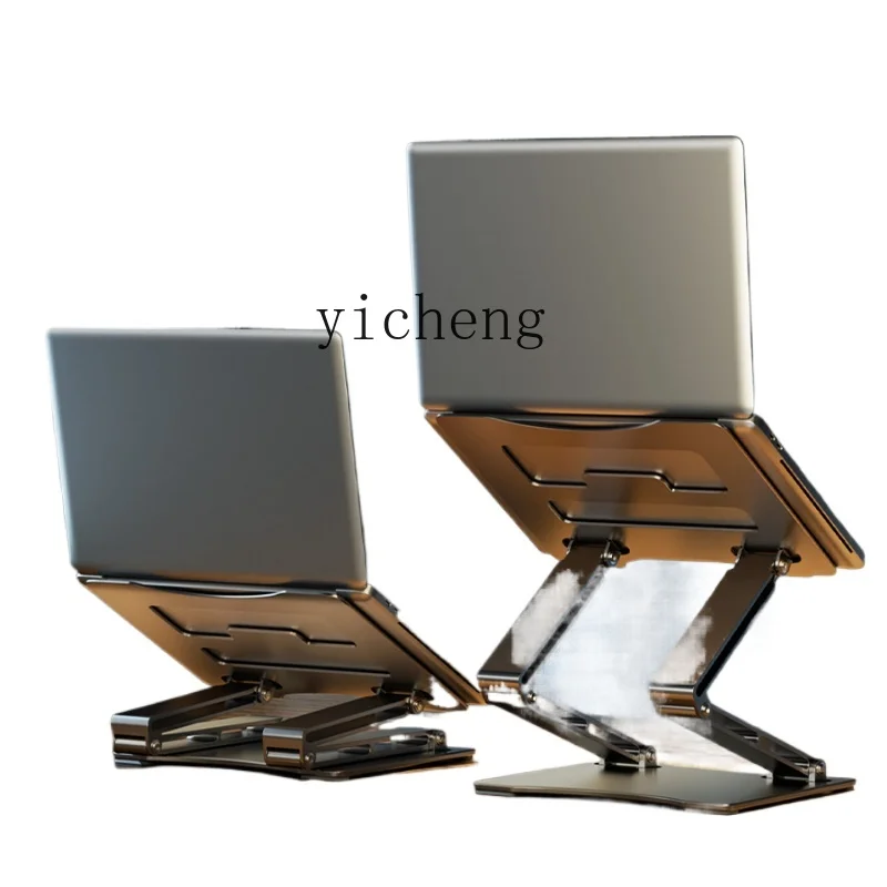 Laptop Stand - Regulowany stojak na laptopa, podwyższony, z