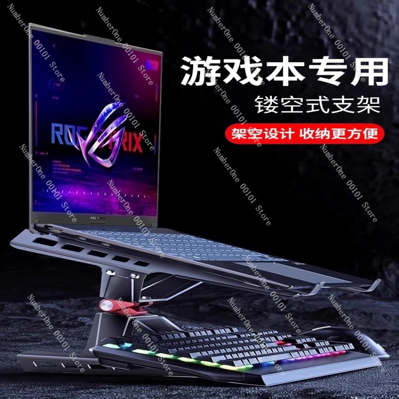 Regulowana podstawka chłodząca – Laptop Cooling Pad recenzja i cena